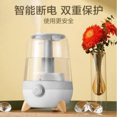 蘇泊爾（SUPOR）空氣加濕器辦公室 輕音加濕補水 廣口上加水易清潔 3.5L透明水箱大容量SC-AE35A