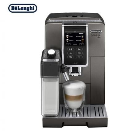 德龍 （Delonghi）咖啡機 19Bar泵壓 中文觸屏全自動 低溫萃取一鍵奶咖 D9 T
