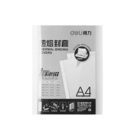 得力熱熔封皮裝訂機(jī)專用封套膠裝透明封面裝訂合同標(biāo)書封皮A4封面【10個(gè)裝】3869/8mm（42-70頁）