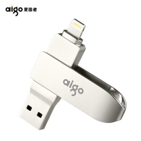 愛(ài)國(guó)者（aigo）64GB Lightning USB3.0 U盤 U371 銀色