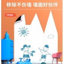 得力(deli)150*90cm白板墻貼 家用不傷墻軟白板 磁性自粘貼可擦寫(xiě)畫(huà)板 涂鴉自粘墻紙 兒童黑板貼 白板50222