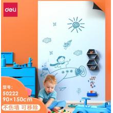 得力(deli)150*90cm白板墻貼 家用不傷墻軟白板 磁性自粘貼可擦寫(xiě)畫(huà)板 涂鴉自粘墻紙 兒童黑板貼 白板50222
