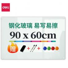 得力(deli)掛式白板90*60cm磁性鋼化懸掛式玻璃白板辦公會(huì)議寫(xiě)字板黑板(附贈(zèng)白板擦 白板筆 磁釘)8735B