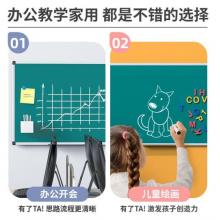 得力(deli)90*60cm實心纖維板芯綠板 白板 磁性辦公教學(xué)會議小白板懸掛式寫字板黑板白板 綠板33683
