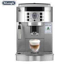 德龍（Delonghi）咖啡機 全自動咖啡機 自帶打奶泡系統(tǒng) ECAM22.110.SB