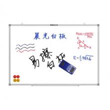 晨光(M&G)90*120cm易擦磁性掛式白板 辦公會議寫字板 教學白板ADBN6417
