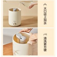 小熊(Bear)加濕器辦公室空調(diào)空氣加濕器大霧量低噪桌面香薰機(jī)上加水4.5升大容量JSQ-C45U1米黃色
