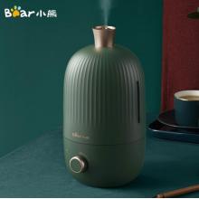 小熊（Bear）加濕器 大霧量低噪香薰機 辦公室空氣加濕器小型 2升容量 JSQ-B20N5