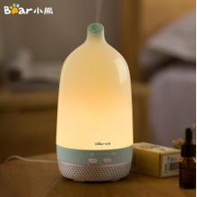 小熊（Bear）加濕器 迷你低噪香薰機 辦公室空氣加濕器大霧量 三色暖光燈 可定時 JSQ-D02E1