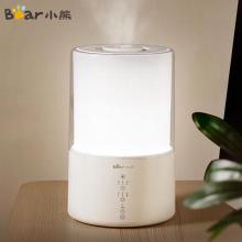 小熊（Bear）加濕器 上加水辦公室增濕器 凈化加濕 低噪香薰機加濕器 3升迷你可定時 JSQ-B30L1