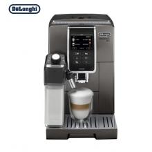 德龍 （Delonghi）咖啡機 19Bar泵壓 中文觸屏全自動 低溫萃取一鍵奶咖 D9 T