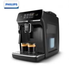 飛利浦（PHILIPS）咖啡機 全自動現(xiàn)磨咖啡機 帶觸控顯示屏 自帶打奶泡系統(tǒng) EP2121/62