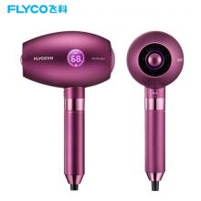 飛科（FLYCO）電吹風(fēng)機  旋轉(zhuǎn)調(diào)溫 LED溫度顯示 負(fù)離子吹風(fēng)筒 FH6286