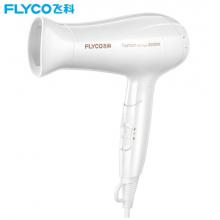 飛科(FLYCO)電吹風(fēng)機 FH6232大功率吹風(fēng)筒 2000W