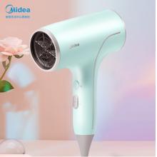 美的（Midea）電吹風(fēng) 千萬級子負(fù)離電吹風(fēng) 速干柔順護(hù)發(fā)吹風(fēng) 防燙風(fēng)嘴雙重過熱保護(hù)吹風(fēng)機(jī)MB-AY0304青杏綠