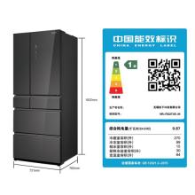 松下( Panasonic)498升多門納諾怡除菌除味APP智控1級(jí)能效自動(dòng)制冰全開(kāi)抽屜黑色鏡面門NR-F522TXE-M