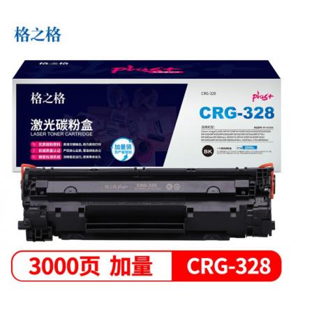 格之格 NT-CC328CPLUS+ 硒鼓3100頁(yè)