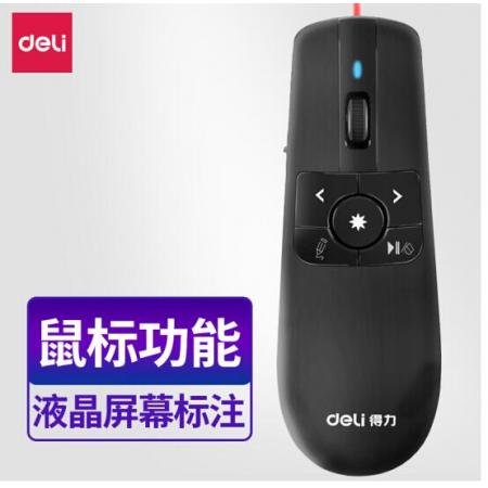 得力(deli)空中鼠標(biāo)飛鼠 可充電液晶屏激光筆 教鞭 PPT無線演講演示器翻頁器 幻燈片遙控器翻頁筆 紅光2803