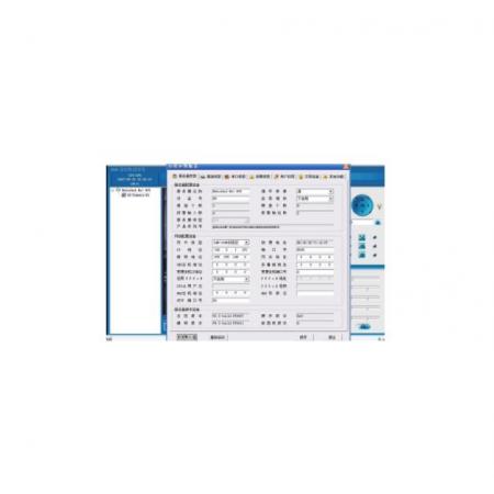 綜合安防管理平臺	海康威視	iSecure Center-TAS