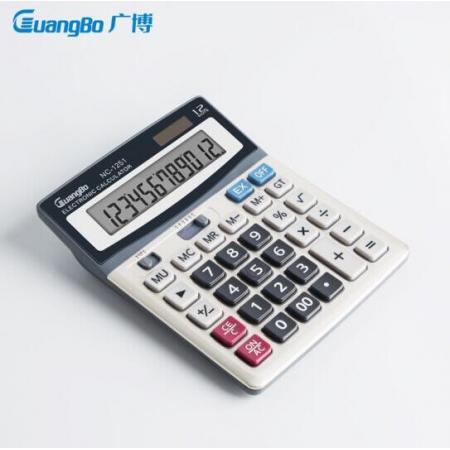 廣博(GuangBo)太陽能/電池計(jì)算器12位數(shù)大按鍵/桌面商務(wù)辦公計(jì)算機(jī) NC-1251