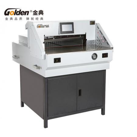 金典 GOLDEN GD-R650切紙機 全自動電動程控切紙機