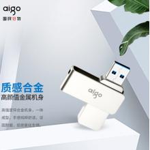 愛國(guó)者（aigo）128GB USB3.0 U盤 U330金屬旋轉(zhuǎn)系列 銀色 快速傳輸 