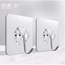 綠之源 無痕強力透明粘鉤10/盒 免打孔壁掛式掛鉤帖