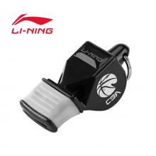 李寧（LI-NING）口哨 C 裁判哨子 專(zhuān)業(yè)體育老師專(zhuān)用戶外高音 中小學(xué)生