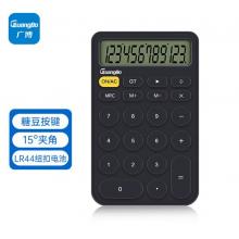 廣博（GuangBo)文具黑色直板計算器 時尚桌面計算機 學(xué)生/辦公通用12位大屏計算機N31660