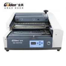 金典 GOLDEN GD-W3700無線膠裝機(jī)全自動過膠機(jī) 標(biāo)書財(cái)務(wù)會計(jì)報告裝訂機(jī) 熱熔裝訂機(jī)