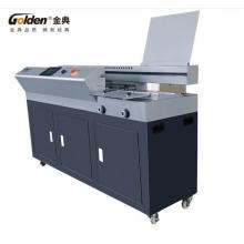 金典 GOLDEN GD-W608無線膠裝機(jī)全自動A3熱熔裝訂機(jī)標(biāo)書資料報告裝訂機(jī)