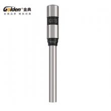 金典（GOLDEN）裝訂機(jī)打孔刀財務(wù)裝訂機(jī)鉆刀7*50MM