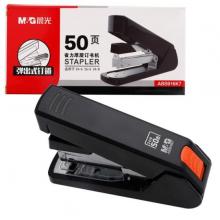 晨光(M&G)文具12#50頁黑色厚層訂書機 商務(wù)省力訂書器 辦公用品 單個裝ABS916K7