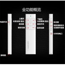 諾為 空中鼠標(biāo)翻頁筆 PPT遙控筆 多媒體控制演示筆 激光筆翻頁器 電子筆 空中飛鼠 N99 紅光 白色