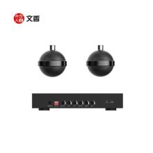 無(wú)線(xiàn)拾音器 文香	WX-MIC150