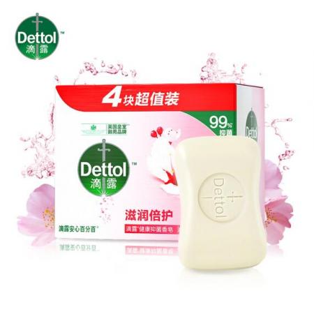 滴露Dettol健康香皂滋潤(rùn)倍護(hù) 4塊裝（115g*4塊） 抑菌99% 洗手洗澡沐浴皂肥皂 男士女士?jī)和ㄓ? /></a></div>
      <div   id=