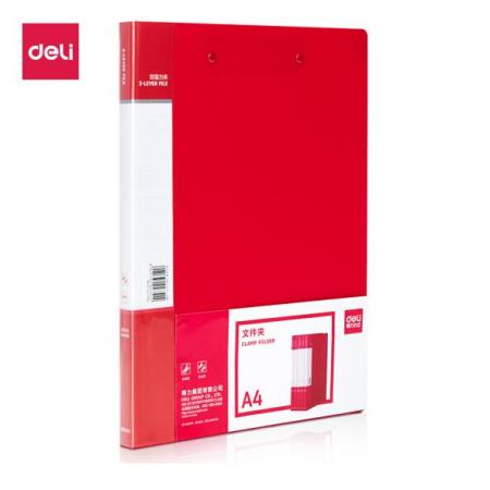 雙強力夾文	得力（deli） 64511 A4雙強力夾文件夾 紅色