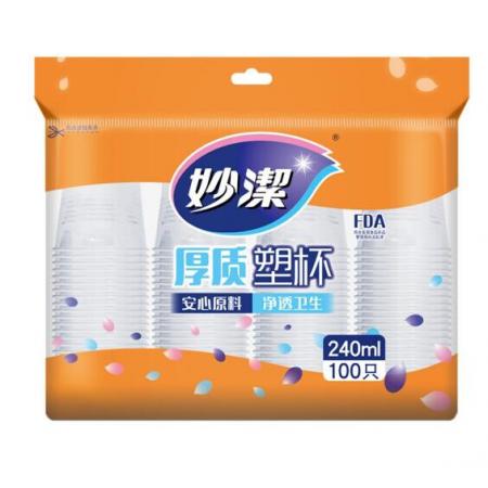 一次性塑料杯 妙潔  塑料杯 加厚240ml中號(hào)100只裝