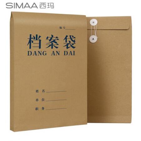 皮紙檔案袋	西瑪6606牛皮紙檔案袋 單個(gè)