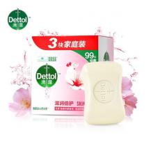 滴露（Dettol） 健康抑菌香皂 115g*3塊裝 肥皂沐浴皂 成人兒童婦女通用 滋潤倍護3塊