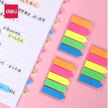 紙		得力9064指示標簽12*43mm(混)(袋)