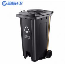 分類垃圾桶 灰色（其他垃圾） 120L 藍鯨環(huán)衛(wèi)