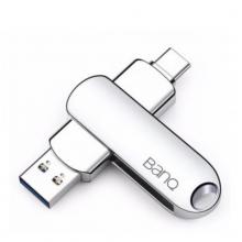 banq 64GB Type-C3.1 USB3.0 U盤(pán) C91高速款 銀色 OTG手機(jī)電腦兩用優(yōu)盤(pán)全金屬360度旋轉(zhuǎn)設(shè)計(jì)