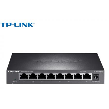 TP-LINK  8口千兆交換機