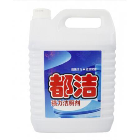 都潔 潔廁劑5kg 大桶家用酒店學校單位