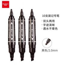 記號(hào)筆黑色	齊心 MK803