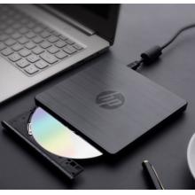 惠普（HP）外置光驅刻錄機 外接筆記本臺式機移動光驅USB超薄通用DVD8/CD24倍速 黑色