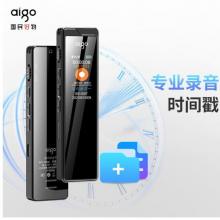 愛國者aigo錄音筆R6811 32G一鍵錄音TF卡擴(kuò)容智能專業(yè)微型高清降噪錄音器