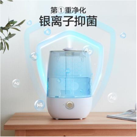 小熊（Bear）加濕器臥室空調(diào)房間辦公室除菌空氣加濕器大容量加濕機桌面低噪香薰機5升JSQ-A50U1
