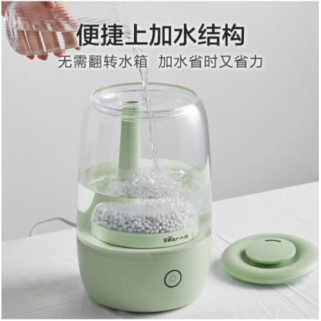  小熊（Bear）空氣加濕器臥室 辦公室大霧量 迷你香薰機(jī) 智能觸控 3.5升容量 JSQ-B35A1